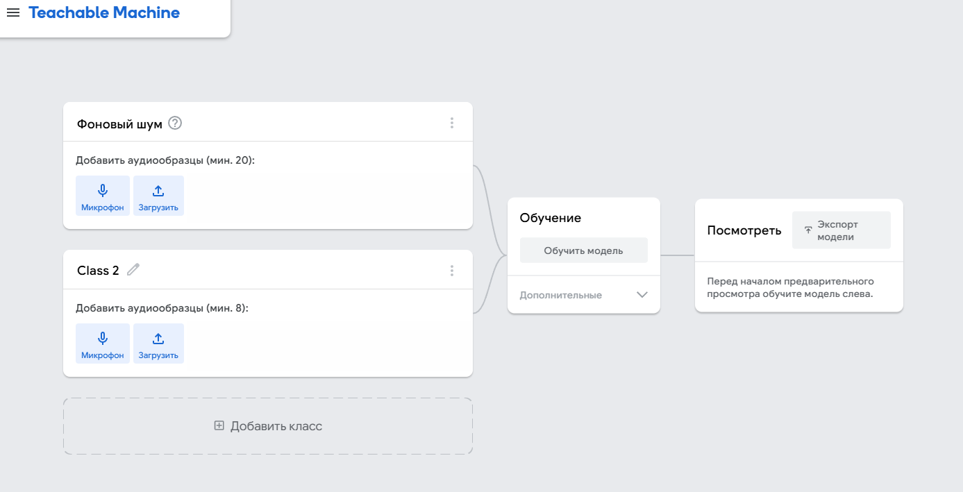 главная страница